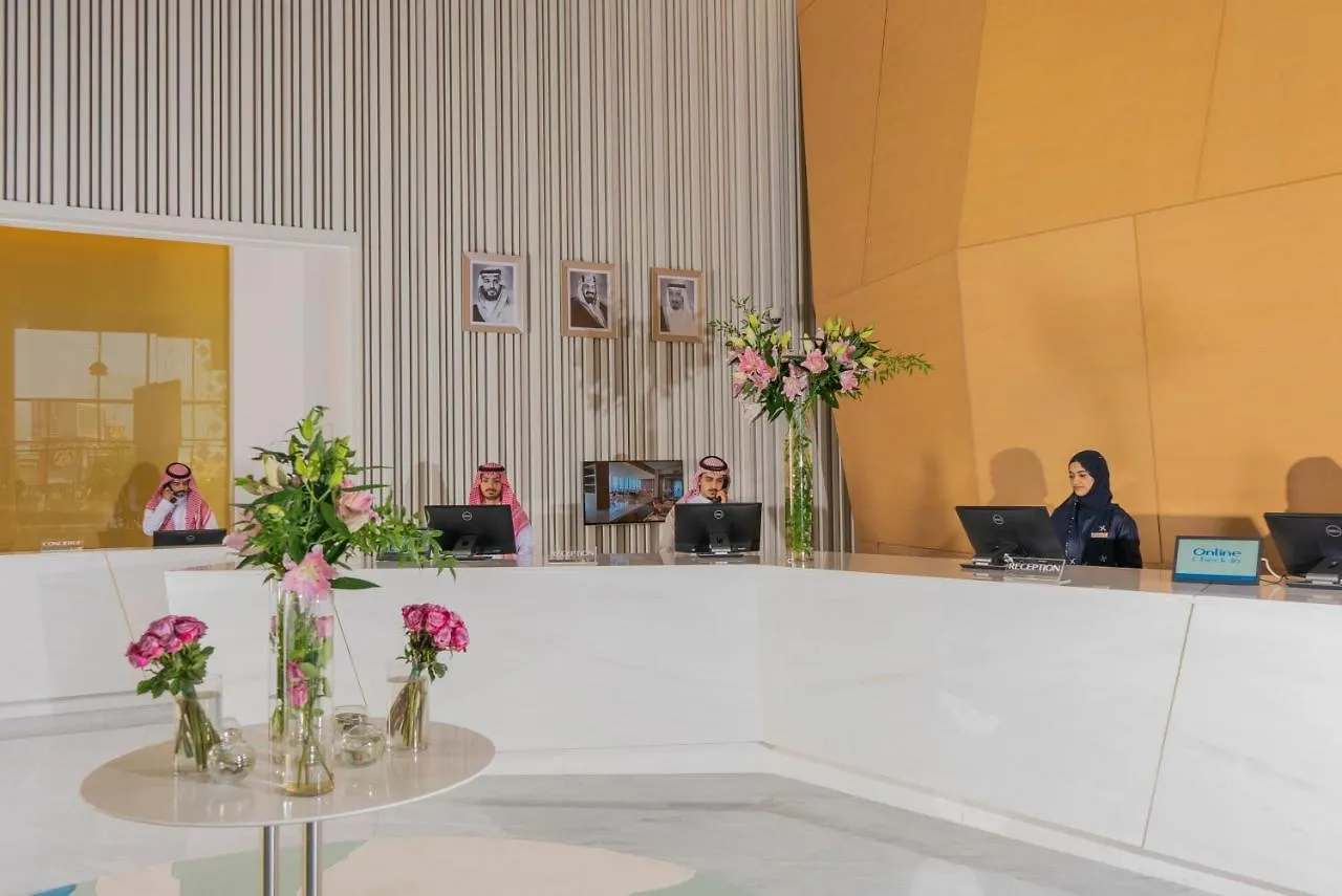 Dana Rayhaan By Rotana Hotel Dammam