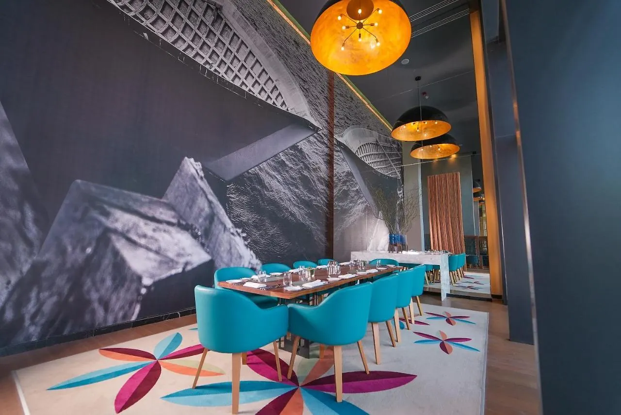 Dana Rayhaan By Rotana Hotel Dammam